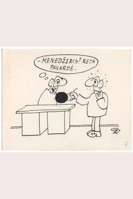 Originali 90-ųjų „Padovanok Šefui“ knygos karikatūra - Rimtautas Grabauskas, knyga 3