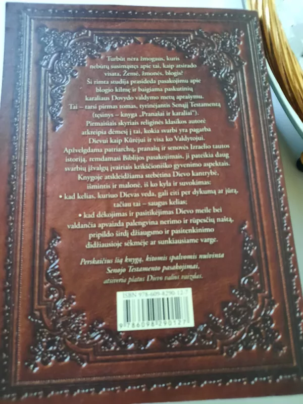 Patriarchai ir pranašai - Elena Vait, knyga 3