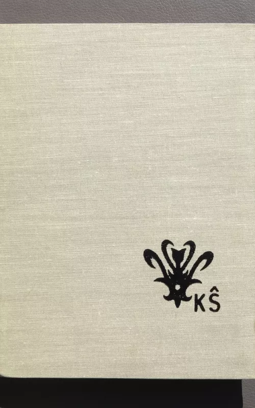 Gyvenimo nuotrupos - Kazys Šimonis, knyga 2