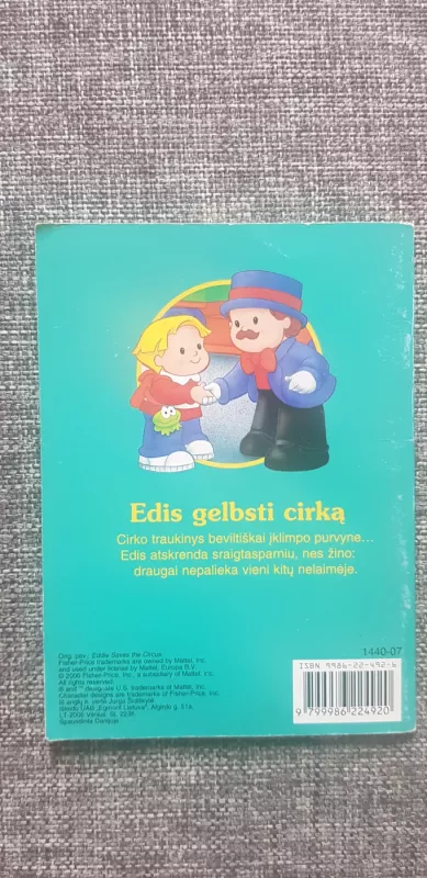 Edis gelbsti cirką - Autorių Kolektyvas, knyga 3