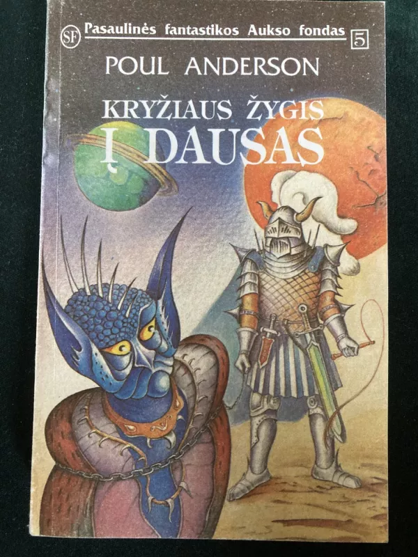 Kryžiaus žygis į dausas - Poul Anderson, knyga 3