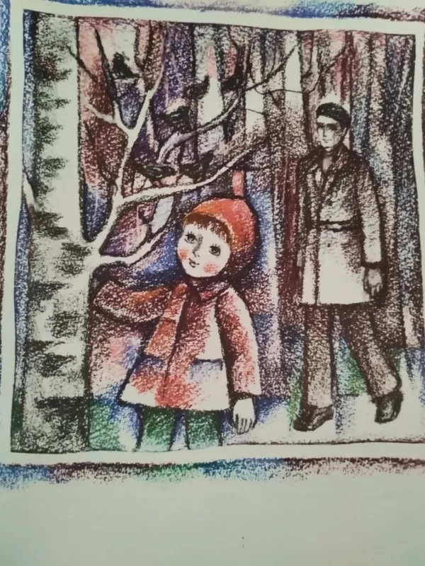 Einam, tėte, pasivaikščiot - Vladas Dautartas, knyga 5