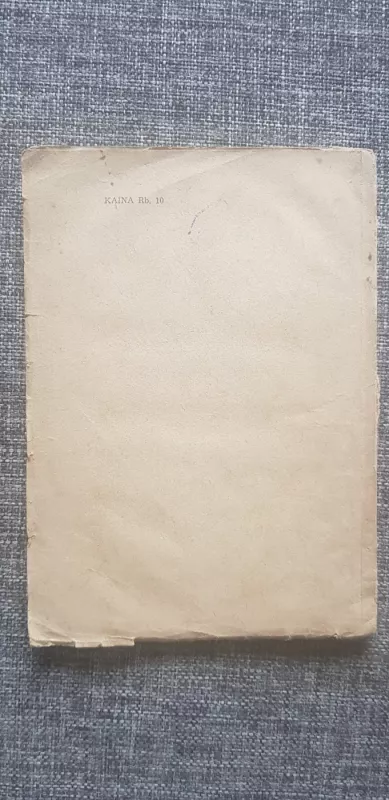 Topylis,Prie dvaro,Marti - Autorių Kolektyvas, knyga 4