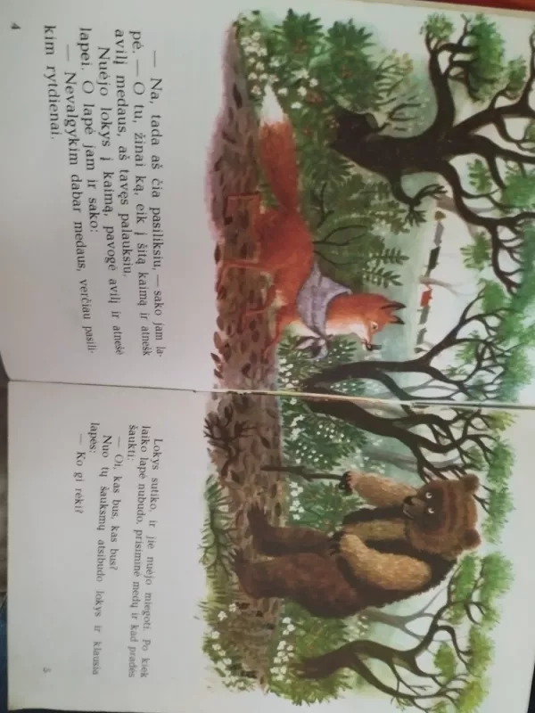 Lokys ir lapė - Autorių Kolektyvas, knyga 4