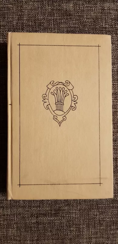 Istorija - Autorių Kolektyvas, knyga 2