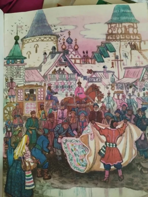 Nueik nežinia kur, atnešk nežinia ką: Rusų liaudies pasaka - Autorių Kolektyvas, knyga 4