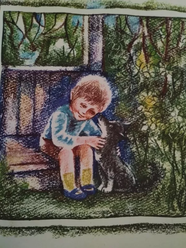 Einam, tėte, pasivaikščiot - Vladas Dautartas, knyga 4