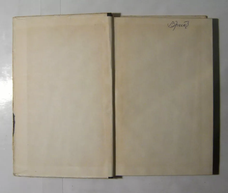 Kosmoso robinzonai - F. Behounekas, knyga 4