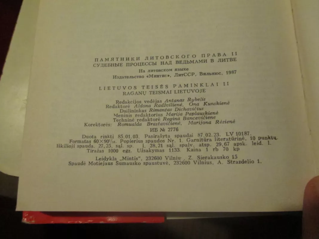 Raganų teismai Lietuvoje - K. Jablonskis, J.  Jurginis, knyga 4