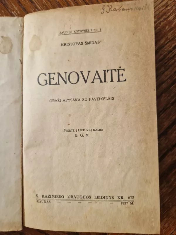 Genovaitė - Kristopas Šmidas, knyga 3