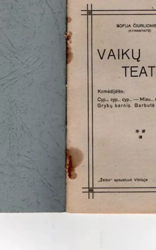 Vaikų teatras (Cyp-cyp-cyp – Miau-miau-miau. Grybų barnis. Barbutė piemenėlė) - Autorių Kolektyvas, knyga 2