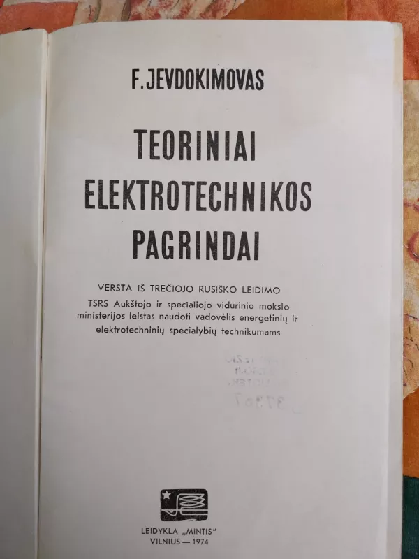 Teoriniai elektrotechnikos pagrindai - Fiodoras Jevdokimovas, knyga 3