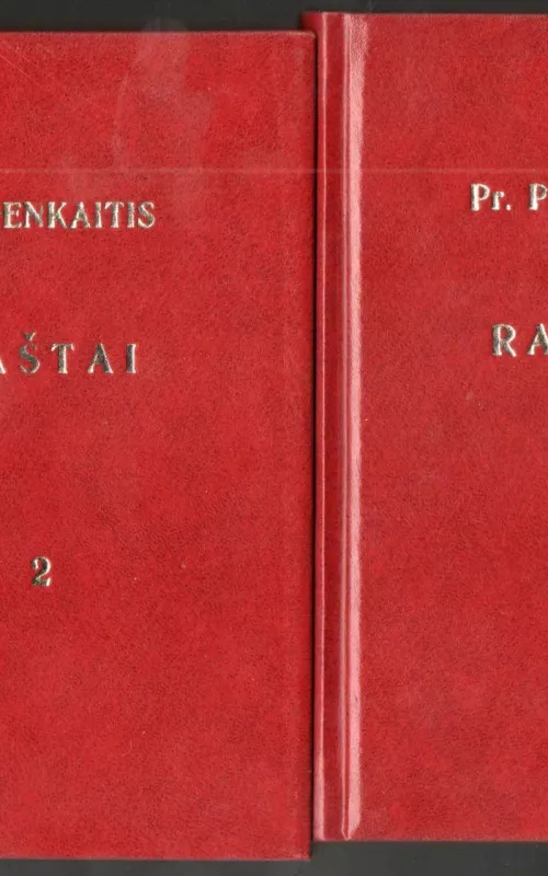 Pranas Penkaitis. Raštai. T. I–III - Pranas Penkaitis, knyga 2