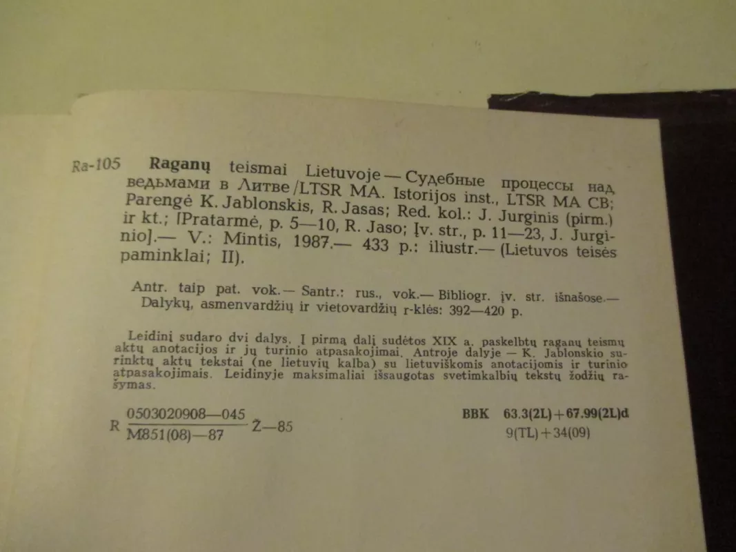 Raganų teismai Lietuvoje - K. Jablonskis, J.  Jurginis, knyga 5