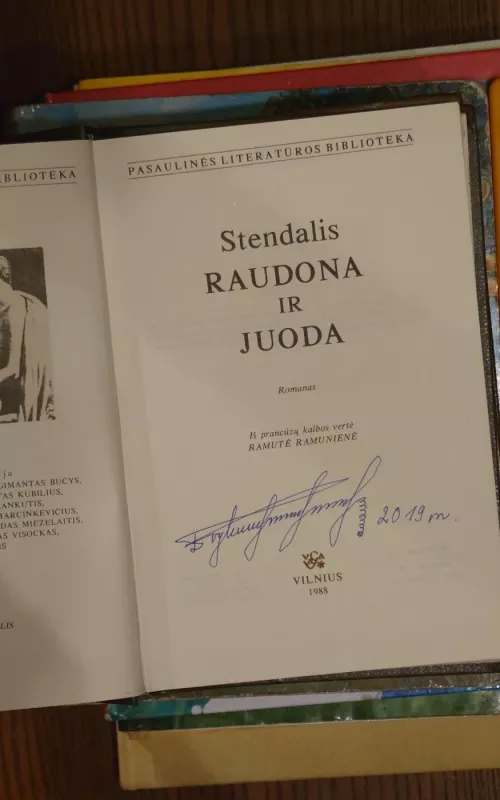 Raudona ir juoda - Autorių Kolektyvas, knyga 2