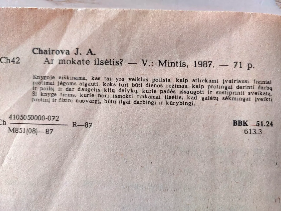 Ar mokate ilsėtis - Juldus Chairova, knyga 5