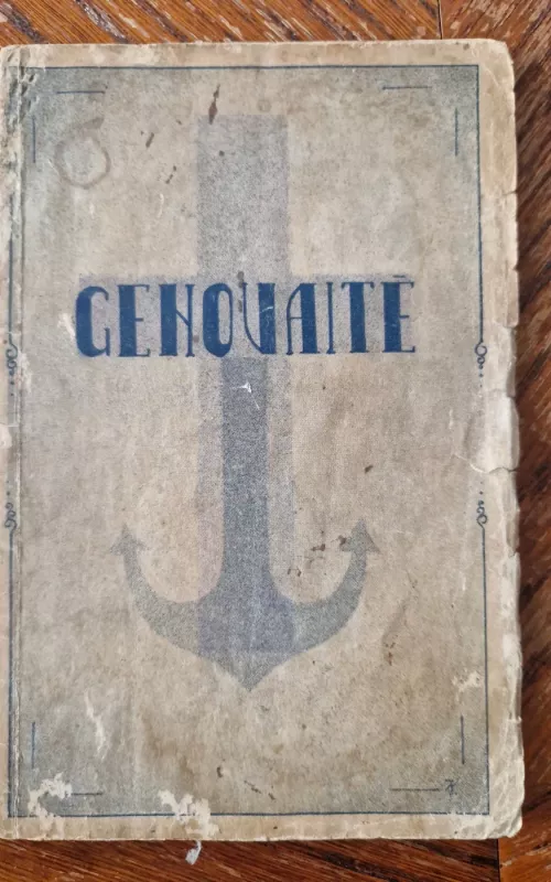 Genovaitė - Kristopas Šmidas, knyga 2