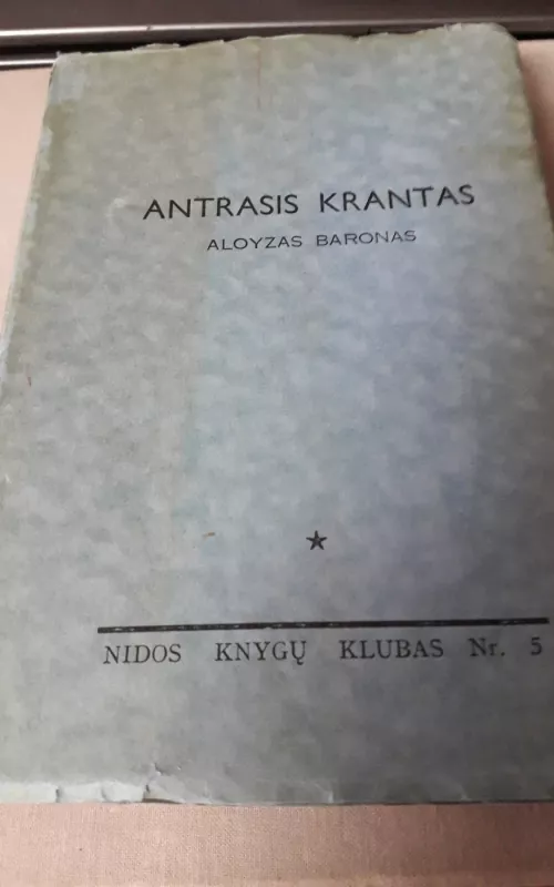 Antrasis krantas - Aloyzas Baronas, knyga