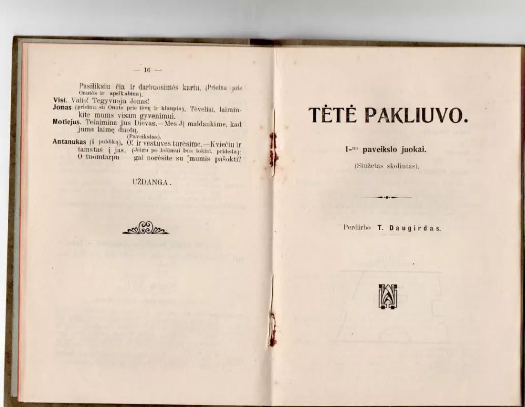 Girkalnio užgavėnės. Tėtė pakliuvo. Idealis gyventojas - T. Daugirdas, knyga 3