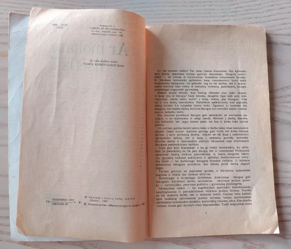 Ar mokate ilsėtis - Juldus Chairova, knyga 3