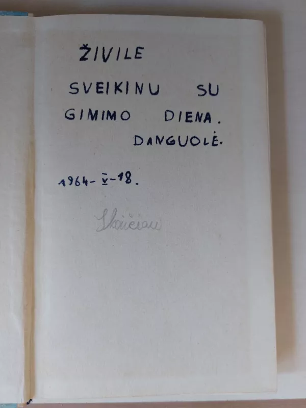 Dvylika laukinių gulbinų - Autorių Kolektyvas, knyga 3