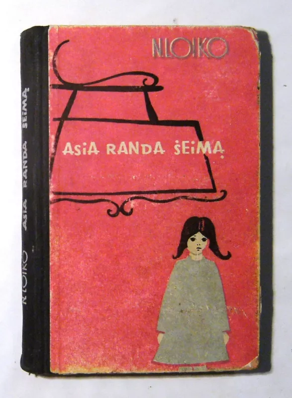 Asia randa šeimą - N. Loiko, knyga 4