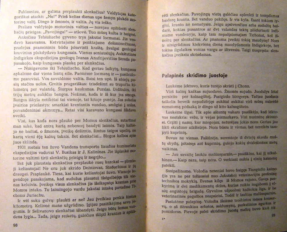 Oimiakono meridianas - Anatolijus Pankovas, knyga 4