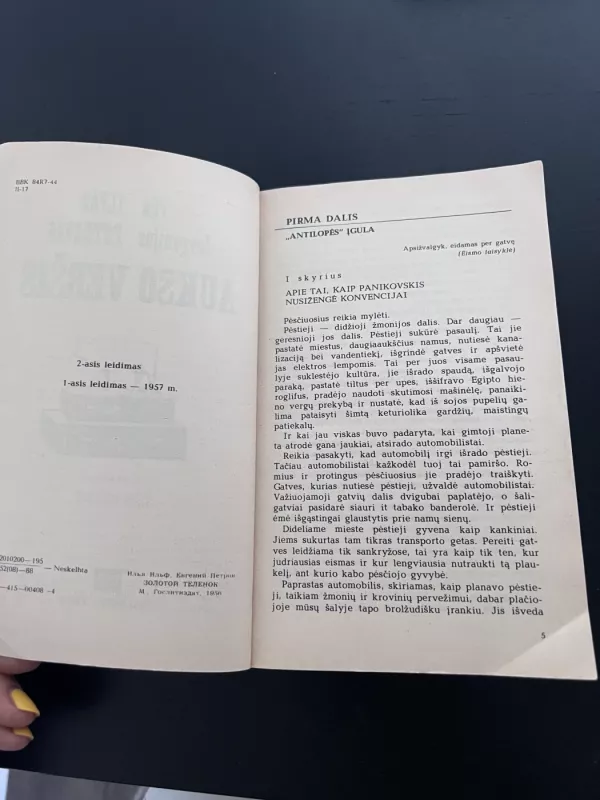 Aukso veršis - J. Petrovas, I.  Ilfas, knyga 3