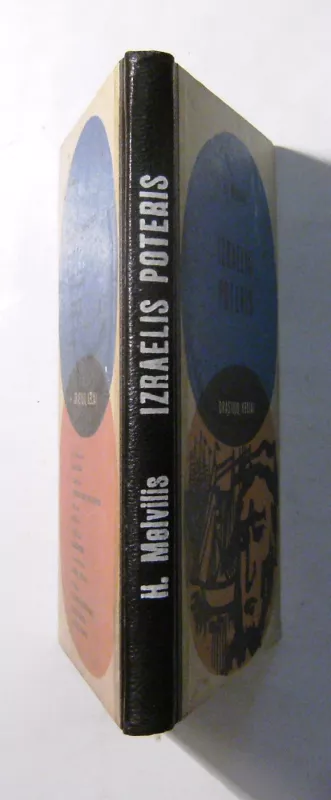 Izraelis Poteris - Hermanas Melvilis, knyga 5