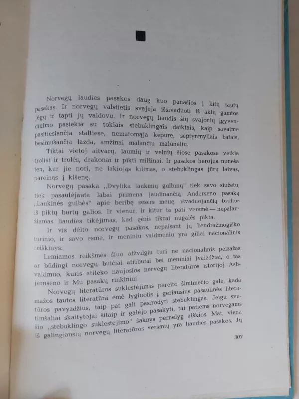 Dvylika laukinių gulbinų - Autorių Kolektyvas, knyga 4