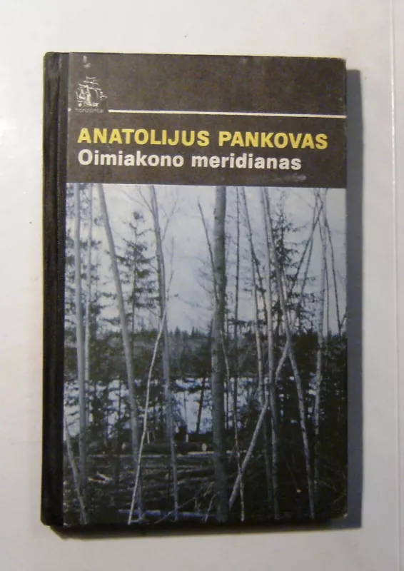 Oimiakono meridianas - Anatolijus Pankovas, knyga 5