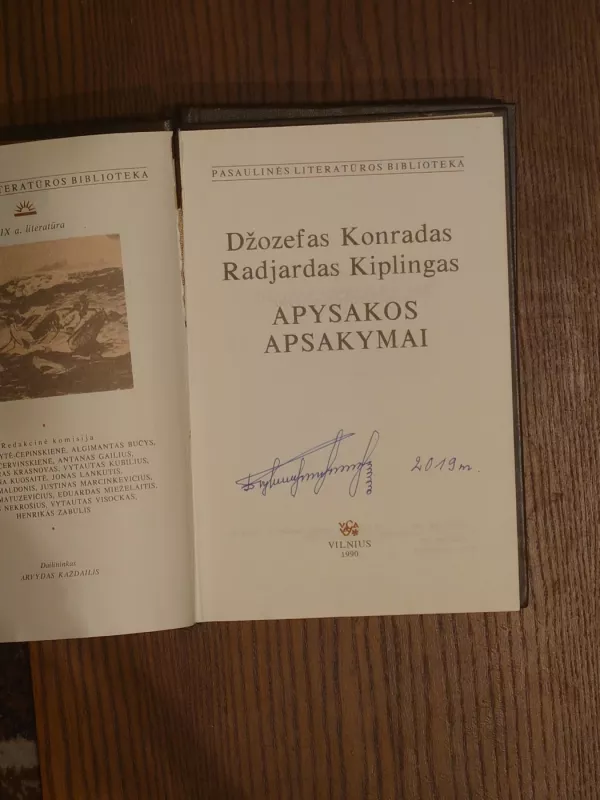 Apysakos. Apsakymai (Pasaulinės literatūros biblioteka 72) - Autorių Kolektyvas, knyga 3