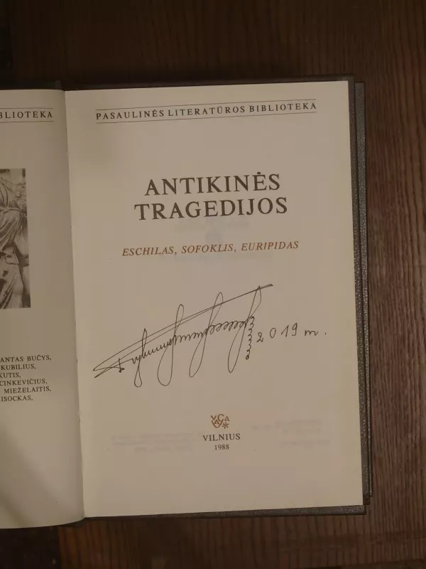 Antikinės tragedijos - Autorių Kolektyvas, knyga 3