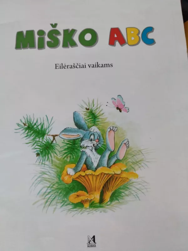 Miško ABC - Zita Gaižauskaitė, knyga 6