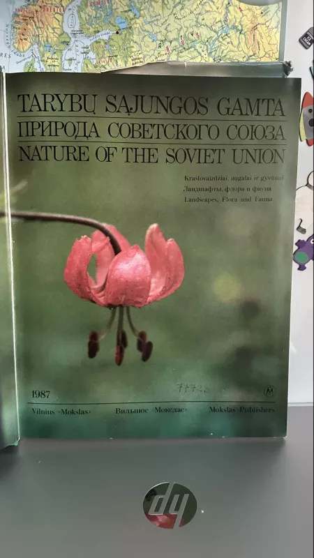 Tarybų Sąjungos gamta - V. Januškis, ir kiti , knyga 3