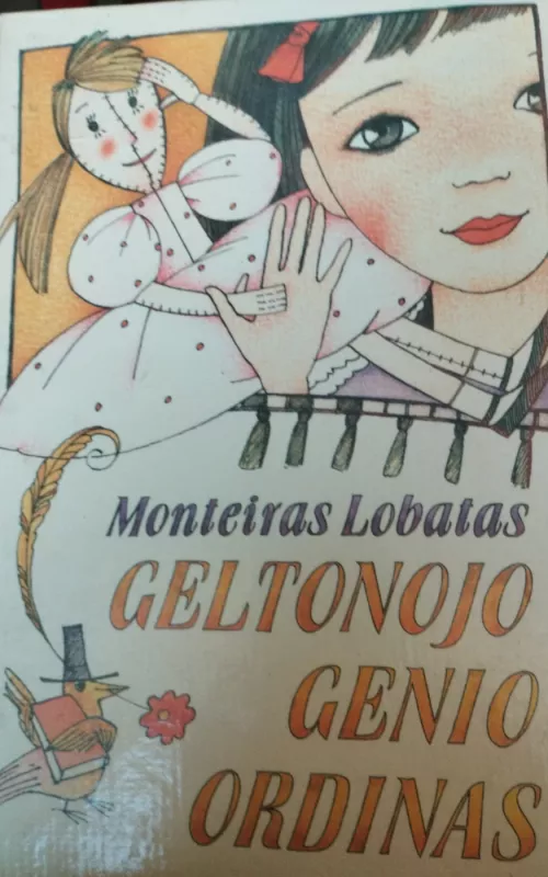 Geltonojo Genio ordinas - Monteiras Lobatas, knyga 2