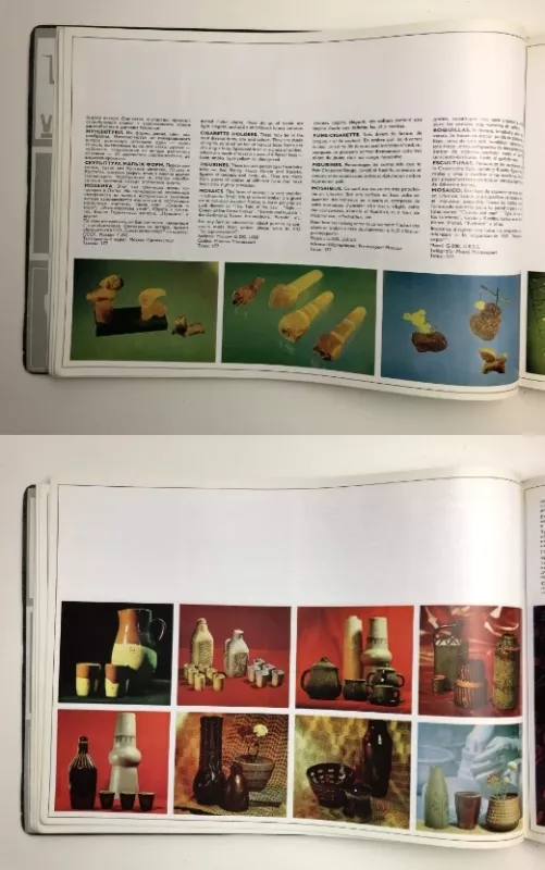 Литовские сувениры. Lithuanian Souvenirs. - Autorių Kolektyvas, knyga 3