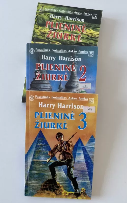 Plieninė žiurkė - Harry Harrison, knyga