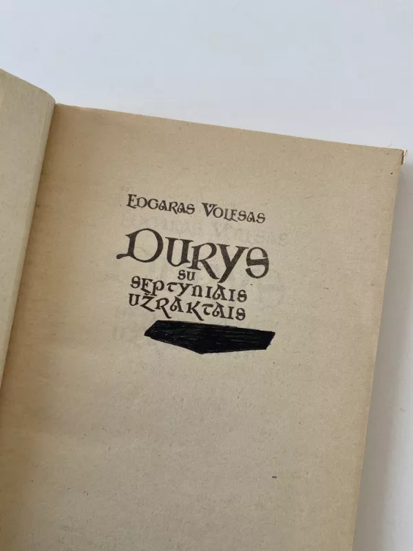 Durys su septyniais užraktais - Edgaras Volfsas, knyga 3