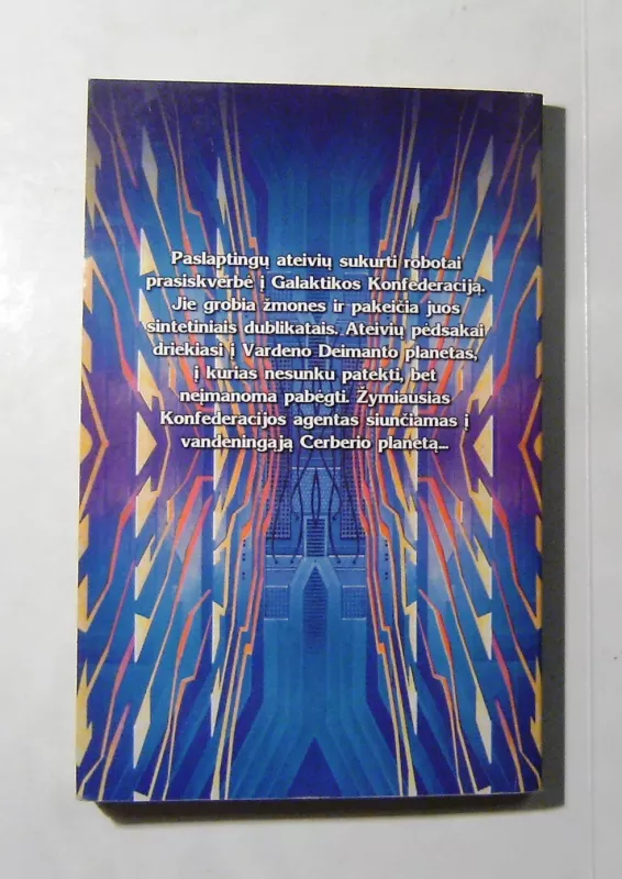 Cerberis (72) - Jack L. Chalker, knyga 4