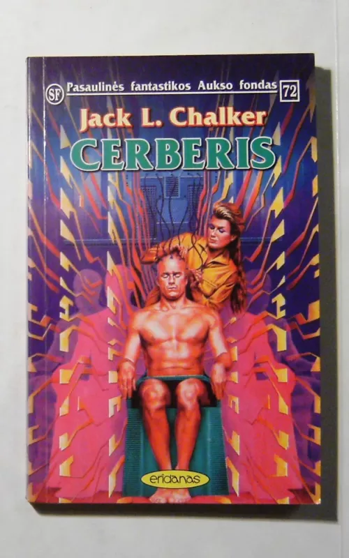 Cerberis (72) - Jack L. Chalker, knyga