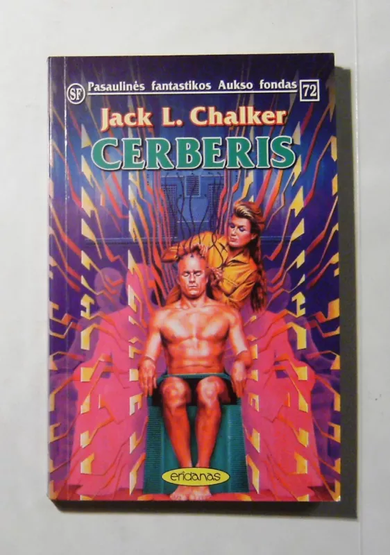 Cerberis (72) - Jack L. Chalker, knyga 3
