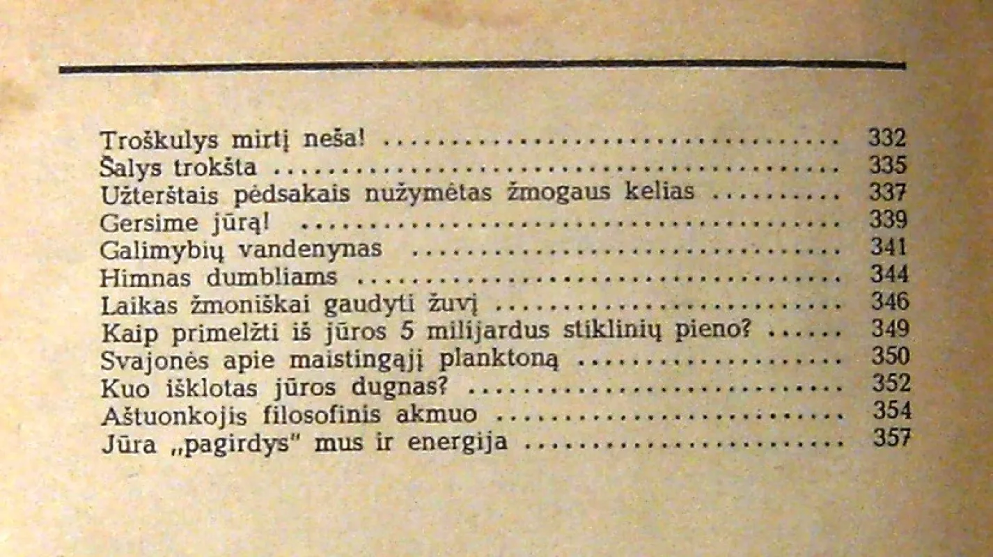 Įdomioji biologija - Igoris Akimuškinas, knyga 6