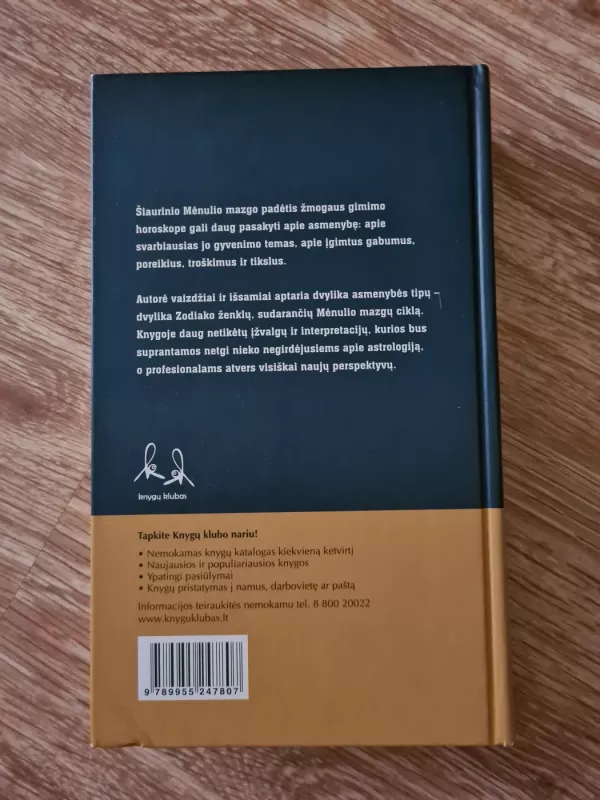 Astrologija sielai: Mėnulio mazgai ir asmenybės evoliucija - Jan Spiller, knyga 3