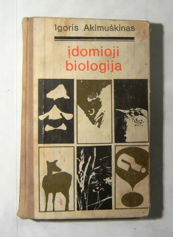 Įdomioji biologija - Igoris Akimuškinas, knyga 3