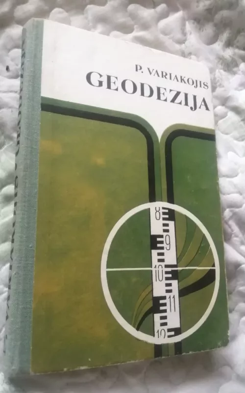Geodezija statyboje - Michailas Livanovas, knyga