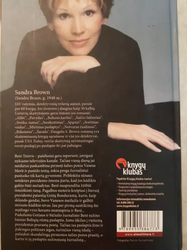 Išskirtinis interviu - Sandra Brown, knyga 3