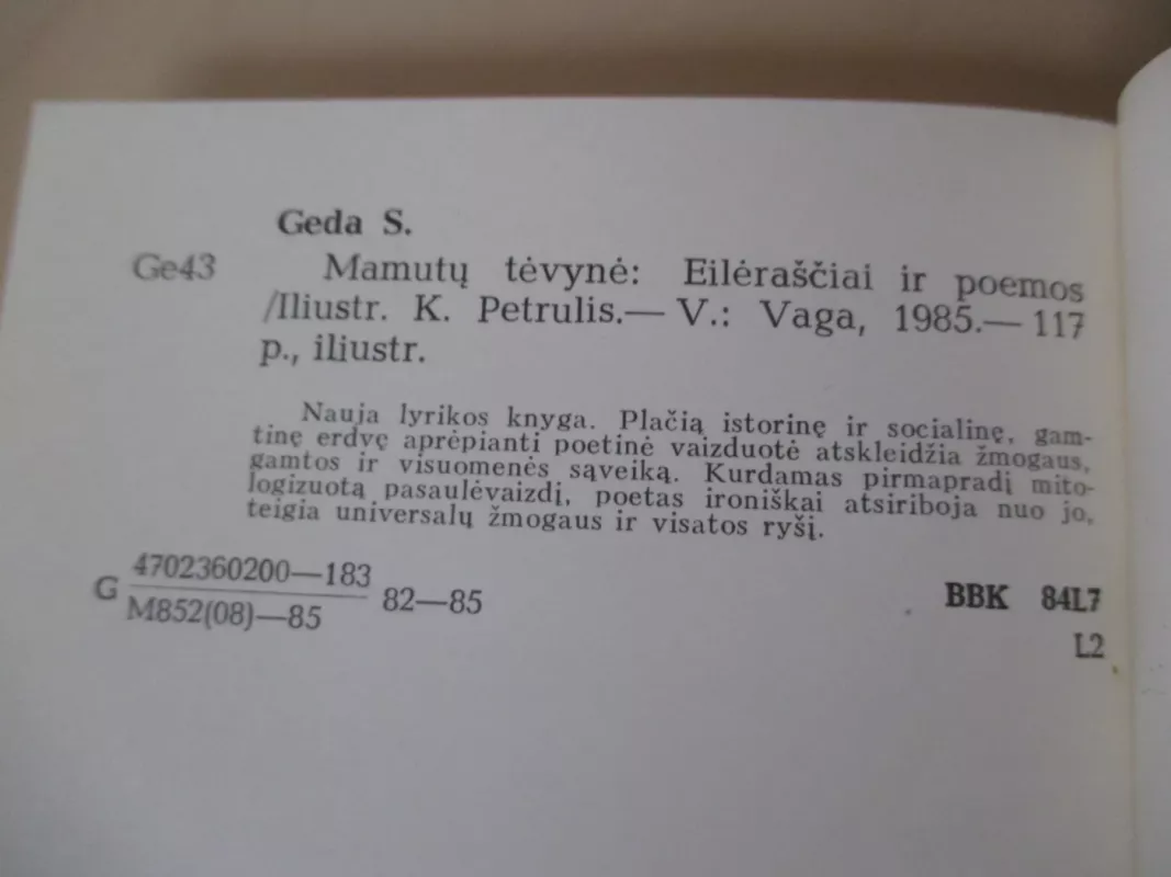 Mamutų tėvynė - Sigitas Geda, knyga 4