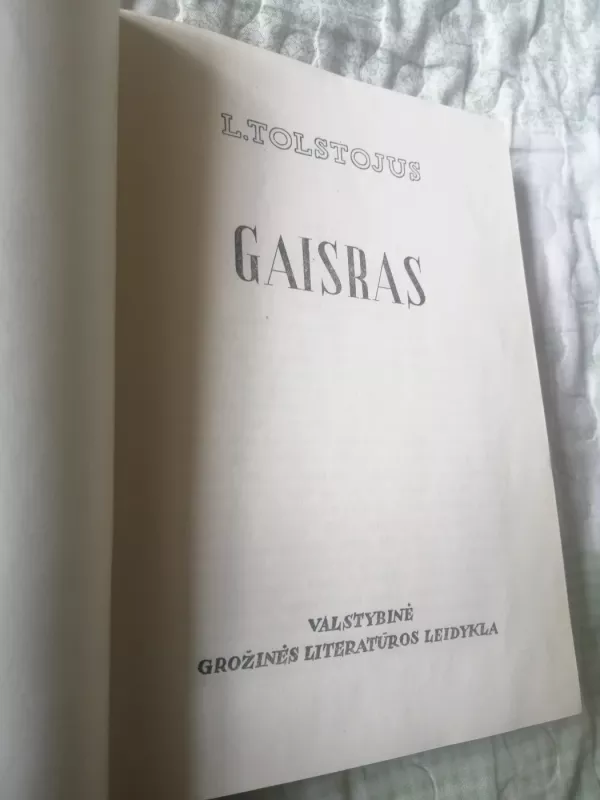 GAISRAS  1949m - A. Tolstojus, knyga 3