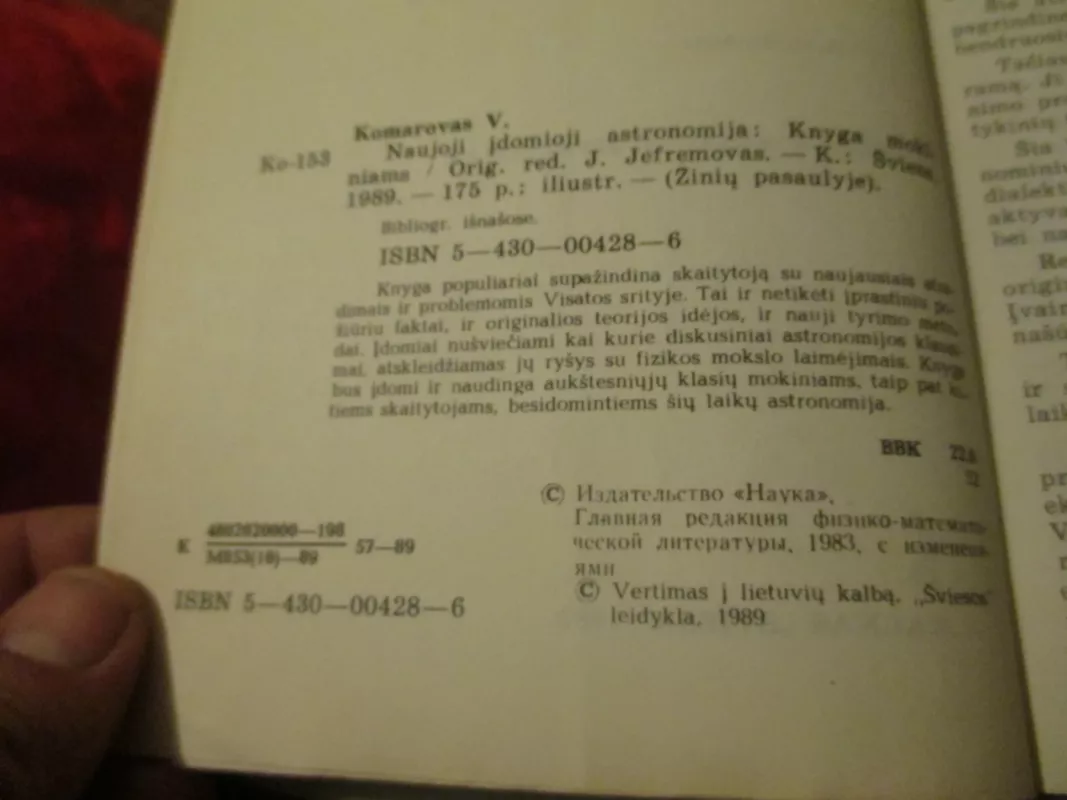 Naujoji idomioji astronomija: Knyga mokiniams / Orig. red. J. Jefremovas - V. Komarovas, knyga 3